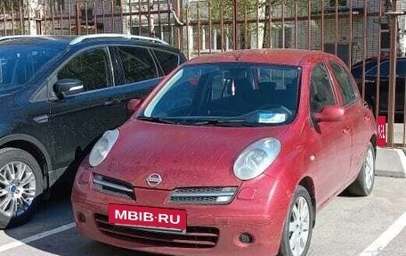 Nissan Micra III, 2006 год, 435 000 рублей, 15 фотография