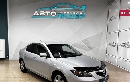 Mazda Axela, 2008 год, 759 000 рублей, 1 фотография