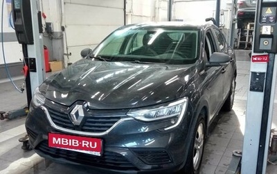 Renault Arkana I, 2020 год, 1 700 000 рублей, 1 фотография