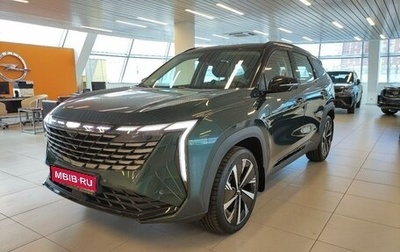 Geely Atlas, 2024 год, 3 666 990 рублей, 1 фотография