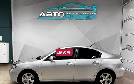 Mazda Axela, 2008 год, 759 000 рублей, 5 фотография