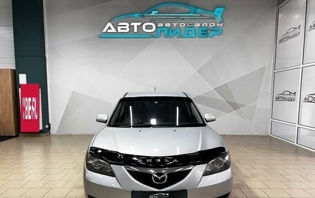 Mazda Axela, 2008 год, 759 000 рублей, 2 фотография