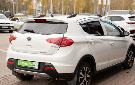 Lifan X50, 2017 год, 626 000 рублей, 5 фотография