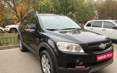 Chevrolet Captiva I, 2009 год, 720 000 рублей, 1 фотография