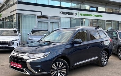 Mitsubishi Outlander III рестайлинг 3, 2020 год, 2 449 000 рублей, 1 фотография