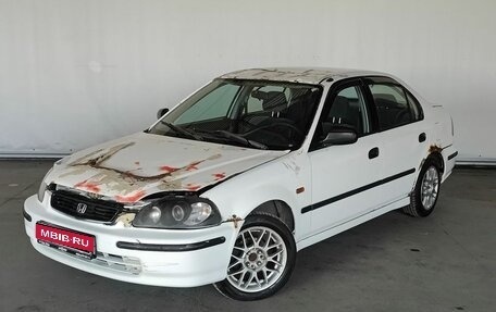 Honda Civic VII, 1997 год, 185 000 рублей, 1 фотография