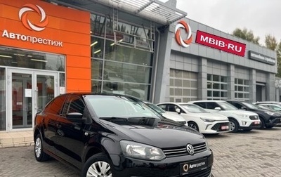 Volkswagen Polo VI (EU Market), 2014 год, 990 000 рублей, 1 фотография