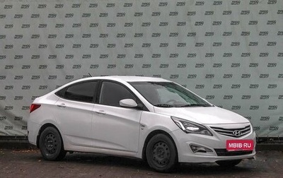 Hyundai Solaris II рестайлинг, 2016 год, 1 289 000 рублей, 1 фотография