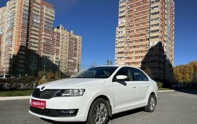 Skoda Rapid I, 2019 год, 1 295 000 рублей, 1 фотография