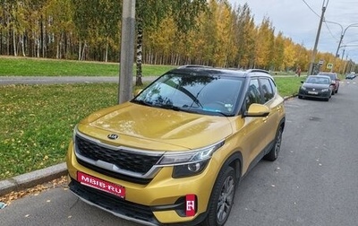 KIA Seltos I, 2020 год, 2 349 000 рублей, 1 фотография