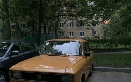 Москвич 2140, 1981 год, 250 000 рублей, 12 фотография