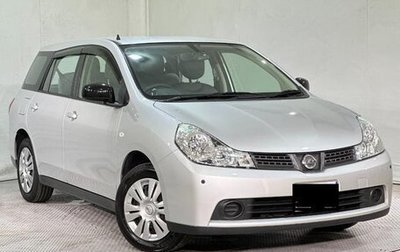 Nissan Wingroad III, 2010 год, 650 000 рублей, 1 фотография