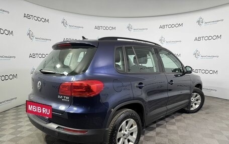 Volkswagen Tiguan I, 2012 год, 1 489 000 рублей, 2 фотография