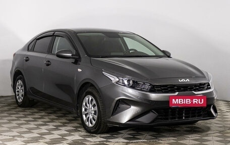 KIA Cerato IV, 2022 год, 2 487 150 рублей, 3 фотография