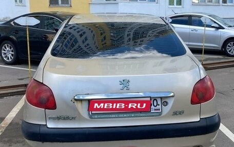 Peugeot 206, 2007 год, 280 000 рублей, 3 фотография