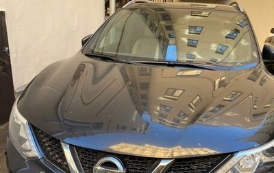 Nissan Qashqai, 2014 год, 1 800 000 рублей, 1 фотография