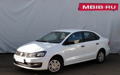 Volkswagen Polo VI (EU Market), 2015 год, 1 050 000 рублей, 1 фотография