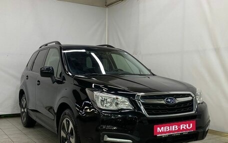 Subaru Forester, 2016 год, 2 200 000 рублей, 3 фотография