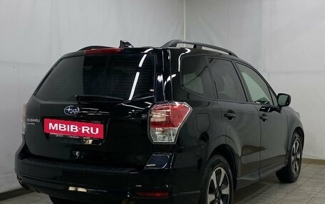 Subaru Forester, 2016 год, 2 200 000 рублей, 7 фотография