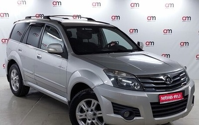 Great Wall Hover H3 I, 2013 год, 699 000 рублей, 1 фотография