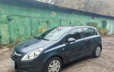 Opel Corsa D, 2007 год, 700 000 рублей, 1 фотография