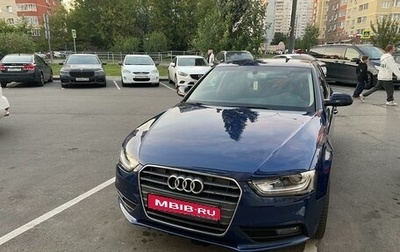 Audi A4, 2014 год, 1 550 000 рублей, 1 фотография