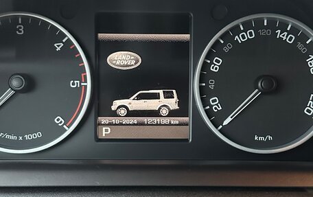 Land Rover Discovery IV, 2010 год, 2 550 000 рублей, 7 фотография