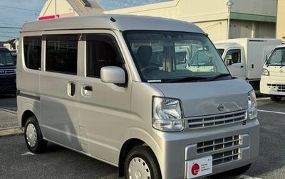 Nissan NV100 Clipper III, 2020 год, 880 000 рублей, 1 фотография