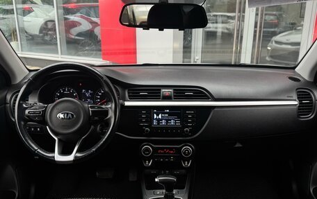 KIA Rio IV, 2018 год, 1 639 000 рублей, 9 фотография