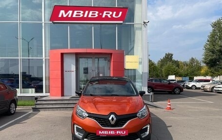 Renault Kaptur I рестайлинг, 2018 год, 1 653 000 рублей, 2 фотография