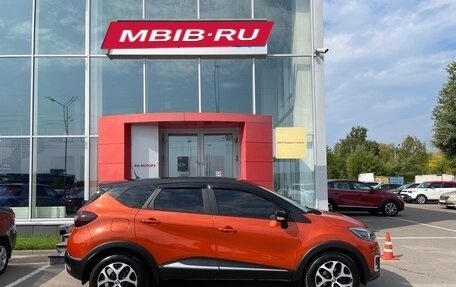 Renault Kaptur I рестайлинг, 2018 год, 1 653 000 рублей, 4 фотография