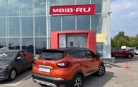 Renault Kaptur I рестайлинг, 2018 год, 1 653 000 рублей, 5 фотография