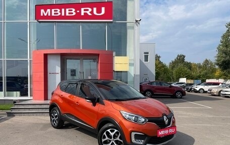 Renault Kaptur I рестайлинг, 2018 год, 1 653 000 рублей, 3 фотография