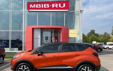 Renault Kaptur I рестайлинг, 2018 год, 1 653 000 рублей, 8 фотография