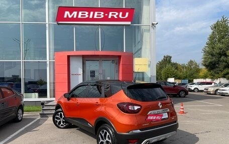 Renault Kaptur I рестайлинг, 2018 год, 1 653 000 рублей, 7 фотография