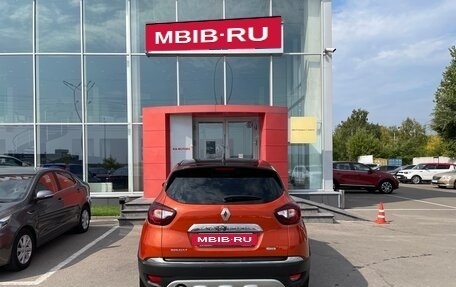 Renault Kaptur I рестайлинг, 2018 год, 1 653 000 рублей, 6 фотография