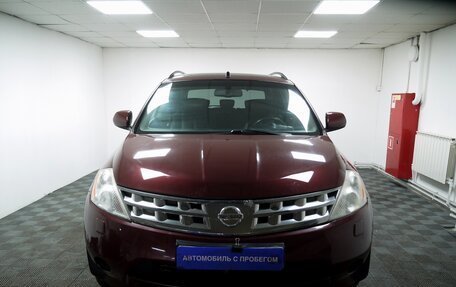 Nissan Murano, 2007 год, 555 000 рублей, 4 фотография