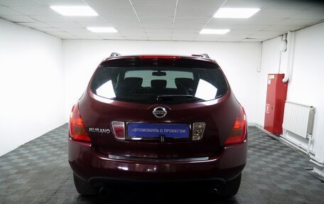 Nissan Murano, 2007 год, 555 000 рублей, 3 фотография