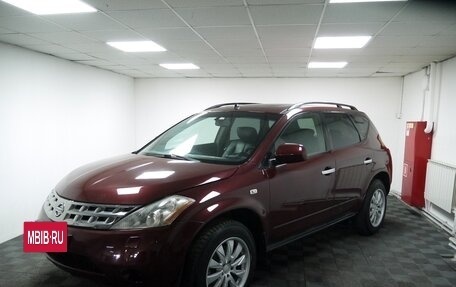 Nissan Murano, 2007 год, 555 000 рублей, 5 фотография