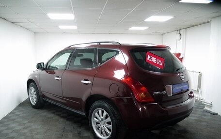 Nissan Murano, 2007 год, 555 000 рублей, 6 фотография