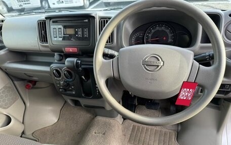 Nissan NV100 Clipper III, 2020 год, 880 000 рублей, 27 фотография