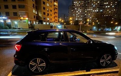 Audi Q5, 2019 год, 4 750 000 рублей, 1 фотография