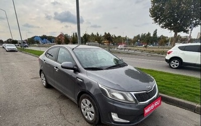 KIA Rio III рестайлинг, 2013 год, 970 000 рублей, 1 фотография