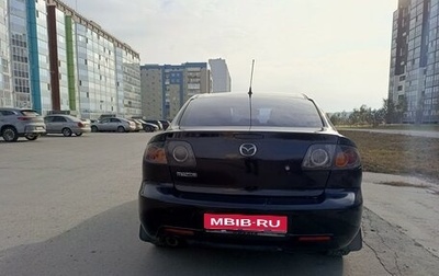 Mazda 3, 2005 год, 470 000 рублей, 1 фотография