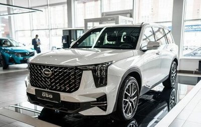 GAC GS8, 2024 год, 3 990 000 рублей, 1 фотография