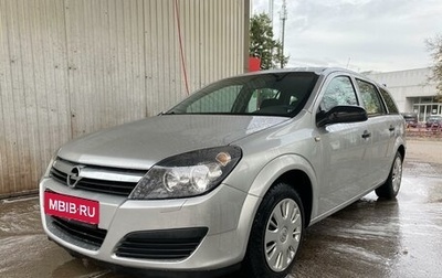 Opel Astra H, 2006 год, 525 000 рублей, 1 фотография