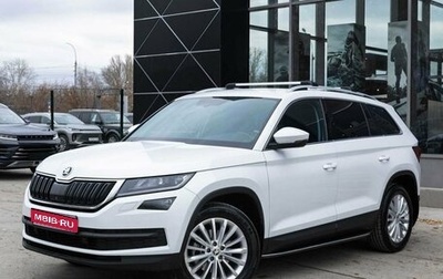 Skoda Kodiaq I, 2019 год, 3 100 000 рублей, 1 фотография