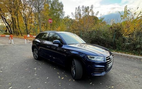 Audi Q5, 2019 год, 4 750 000 рублей, 7 фотография