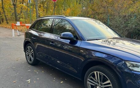 Audi Q5, 2019 год, 4 750 000 рублей, 12 фотография