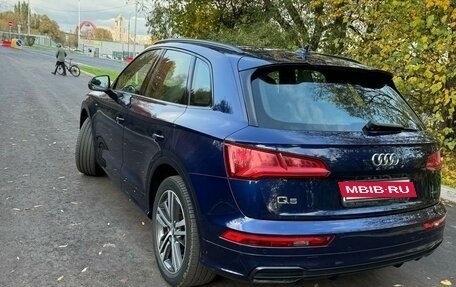 Audi Q5, 2019 год, 4 750 000 рублей, 10 фотография